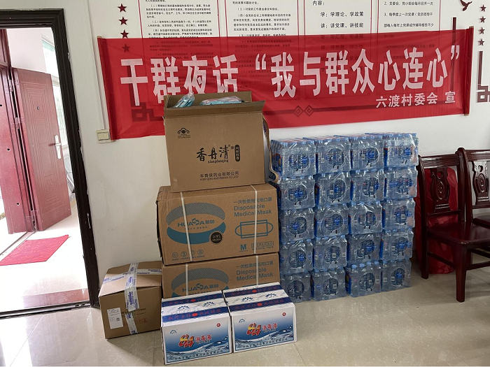 圖片2.png